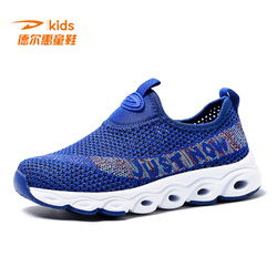 周杰伦代言的童鞋叫什么