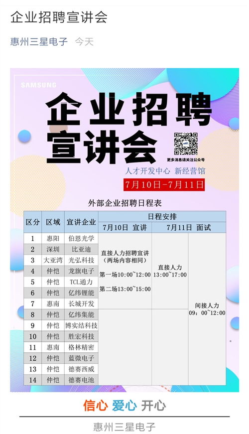 现在浙江这里工厂好多放假的,为什么?