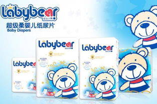 儿童用品品牌排行榜