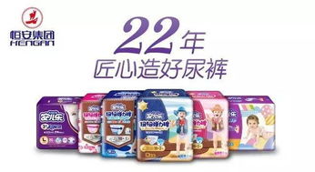 纸尿裤排行榜10强最好品牌有哪些