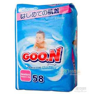 永和纸尿裤厂家在哪里
