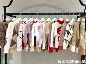 品牌折扣童装尾货的质量有问题吗?