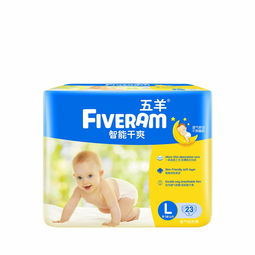 宝宝夏天用什么牌子的尿不湿好