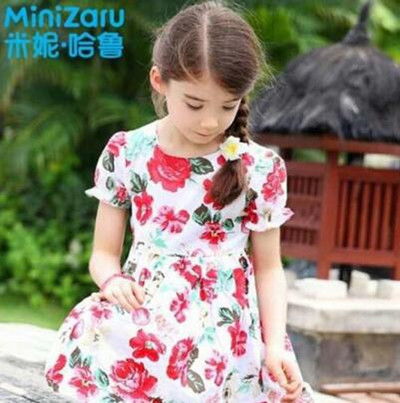 MobeeKids是什么牌子的童装
