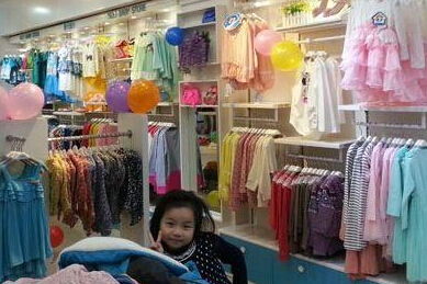 童装加盟专卖店如何选择一个合适的位置