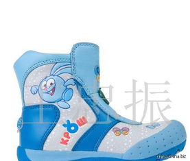 童鞋批发供求平台
