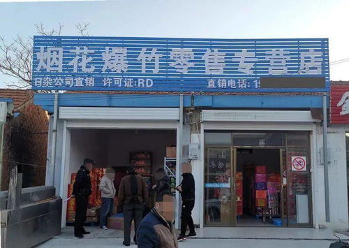 冯庙纸尿裤批发

