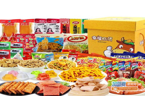 良品铺子是哪里的品牌 良品铺子是高端零食吗