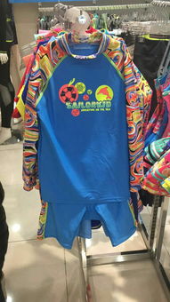 搜索一下童装品牌名字
