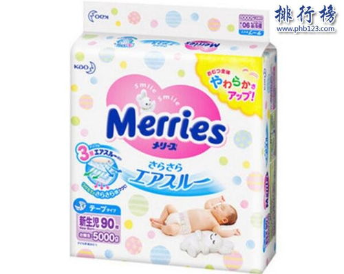 什么牌子纸尿裤有一头象

