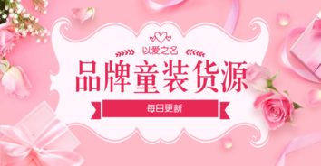 周年庆祝福语简短