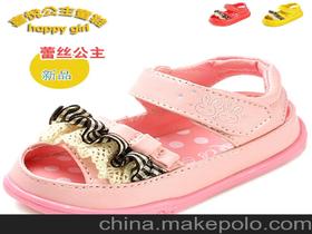 香港MK包包店址