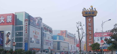 杭州下沙童装尾货批发市场
