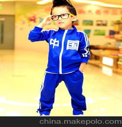 带中国字的运动服童装品牌
