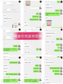小零食代理的利润
