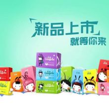 虫儿菲纸尿裤品牌故事
