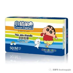 爸爸的选择纸尿裤厂家
