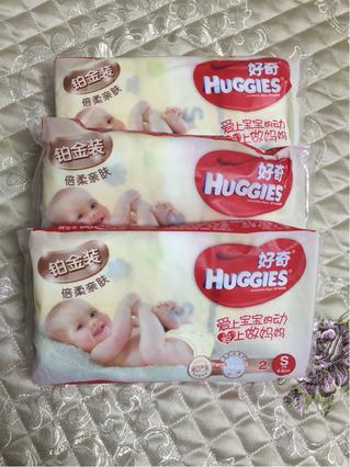 多品牌纸尿裤清库
