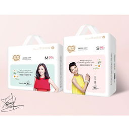 贵州母婴纸尿裤品牌
