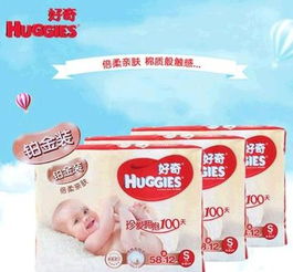 我都有哪些母婴产品品牌?主要是奶粉的、纸尿裤的母