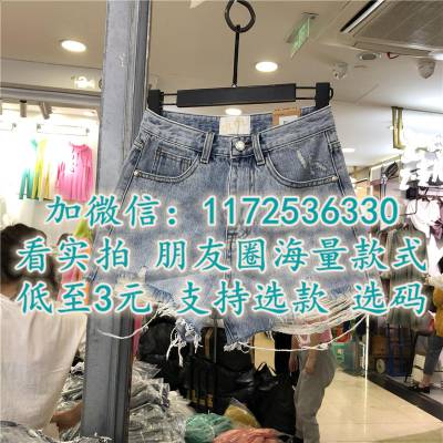 宜宾哪里有好的童装店?