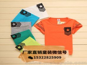 我开了一个童装店,想去湖州织里进货。不知道那边的批发市场和阿里巴巴