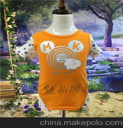 微县童装批发市场地址
