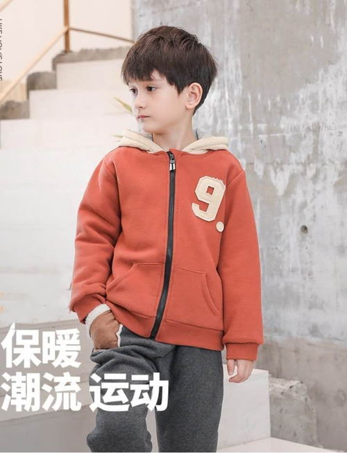 山西五大童装品牌排名第一
