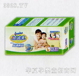 夏季新生儿用什么牌子纸尿裤