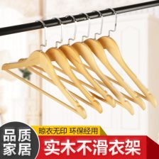 芜湖童装衣架批发
