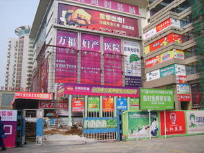 广东湛江童装批发市场
