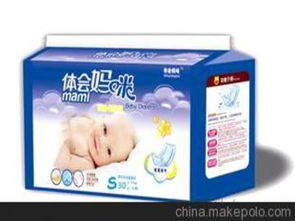 米菲纸尿裤怎么加入代理?