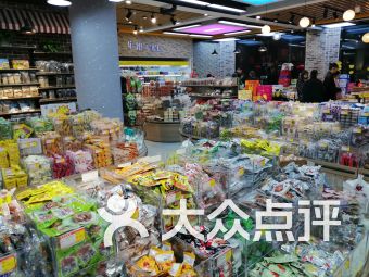 无锡批发小零食的地方
