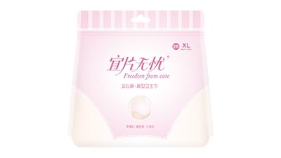 吉氏纸尿裤和bbc是一个厂家吗