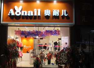 我想在芜湖开一家童装店请问什么牌子好呢、在哪里进货呢