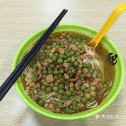 芜湖小九华花鸟市场开放了吗?