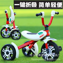 童车玩具厂家
