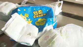 北京微商纸尿裤厂家
