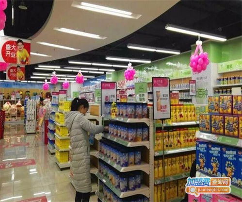 贵州宝宝辅食店加盟电话
