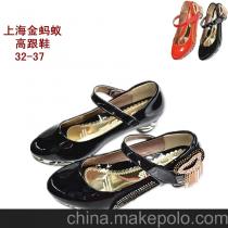 童鞋批发金蚂蚁
