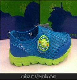 男童鞋子什么牌子好