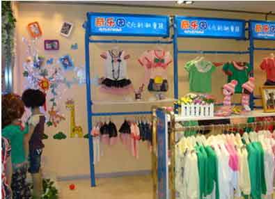 奇乐园童装加盟
