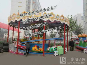 儿童游乐场设施厂家