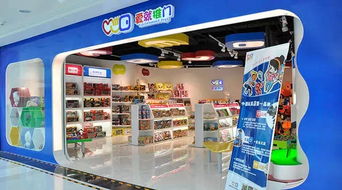 批发玩具怎样选门面
