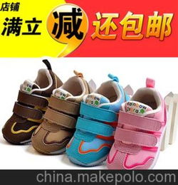 广州大都市鞋城几点开始营业?