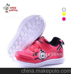 安阳有多少家卖童装的店面都叫什么名字?
