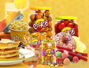 王老师的烘焙小零食加盟
