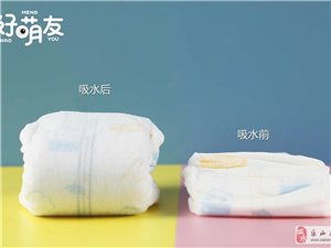 代理婴儿纸尿裤怎么选产品?怎么找客源如何推广?