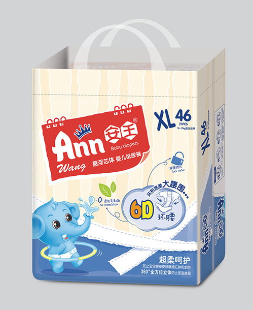 芭芘豆纸尿裤有些有安字