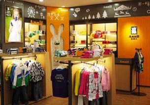 北京哪有加盟6元童装店?加盟电话是多少?